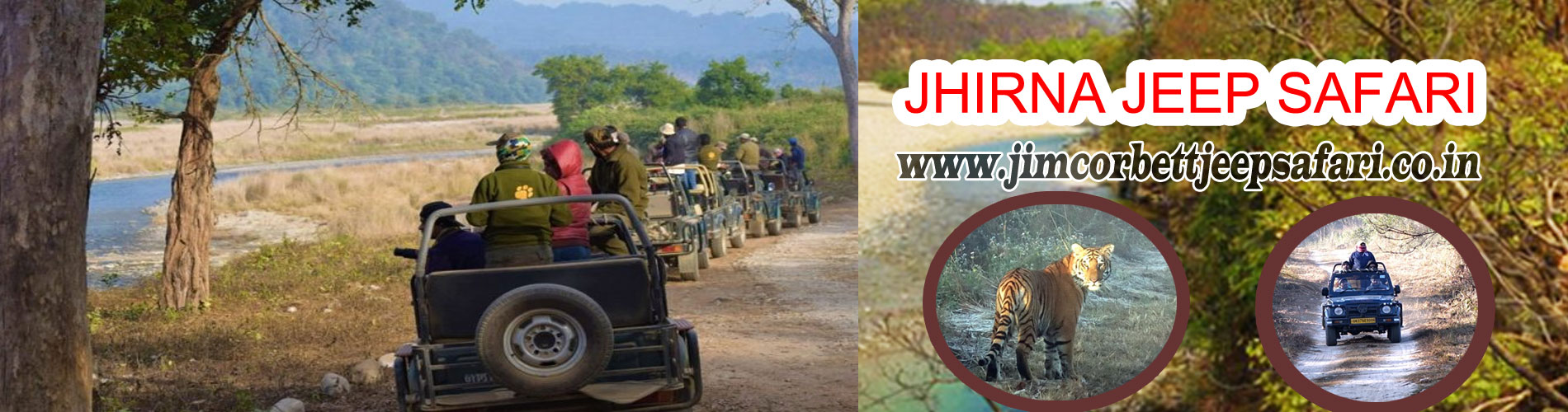 Jhirna Jeep Safari Zone Jim Corbett